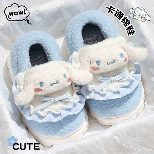 玉桂狗棉拖鞋女款毛绒厚底保暖