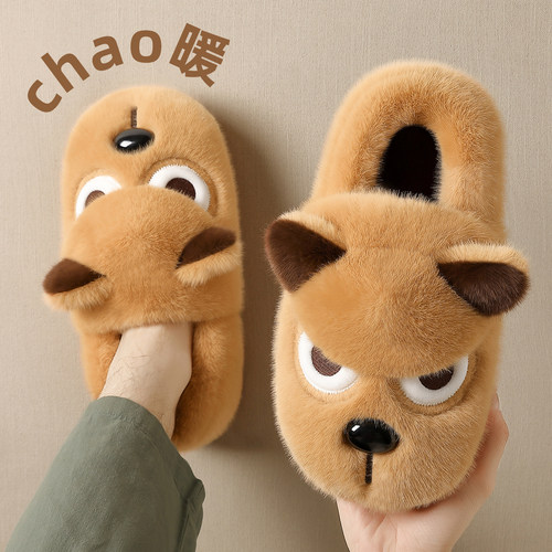 棉拖鞋男款冬季包跟踩屎感加绒