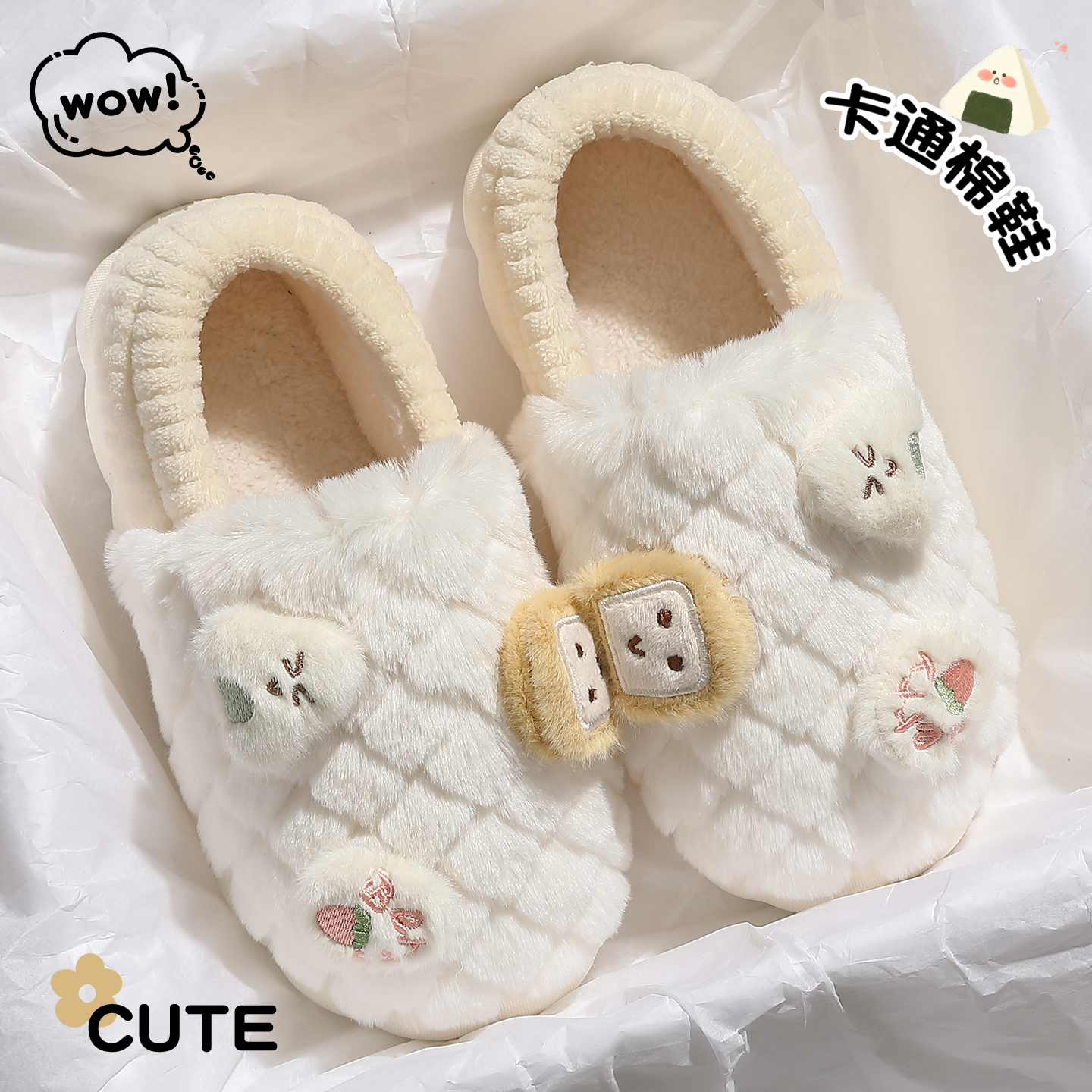 棉拖鞋女士冬季包跟2025新款保暖