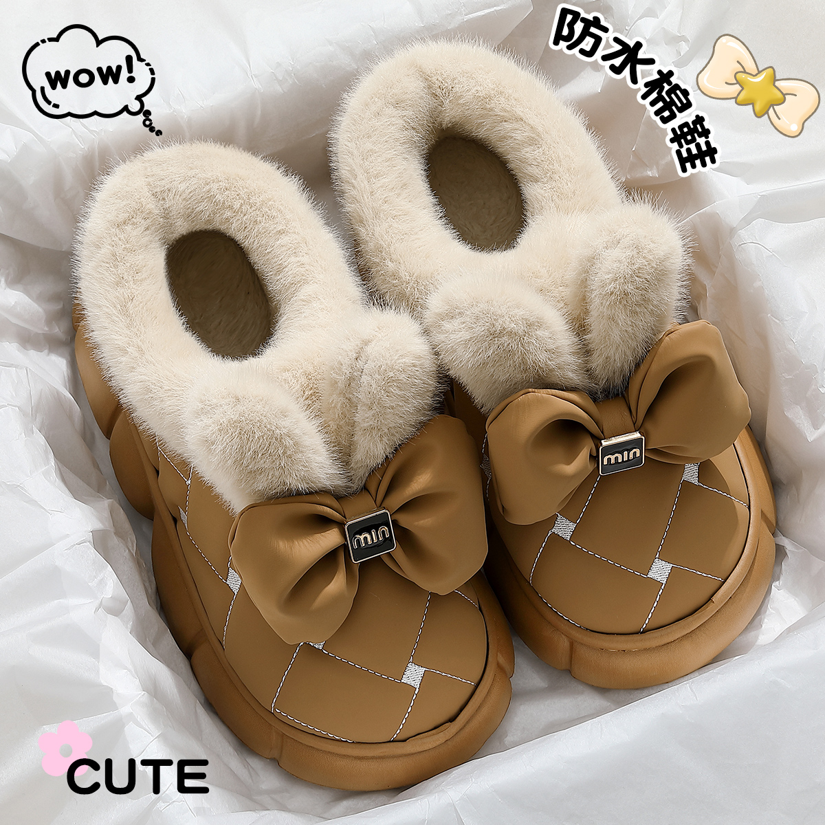 可外穿厚底棉鞋女士2024新款