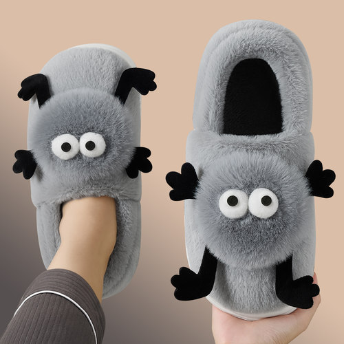 搞怪煤球棉拖鞋男款包跟冬季新款