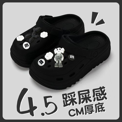 芝麻街洞洞鞋女夏季2024新款