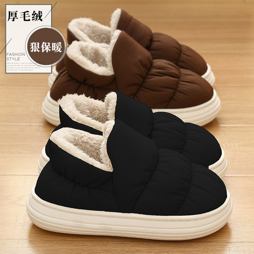 羽绒防水棉拖鞋男冬包跟2025新款