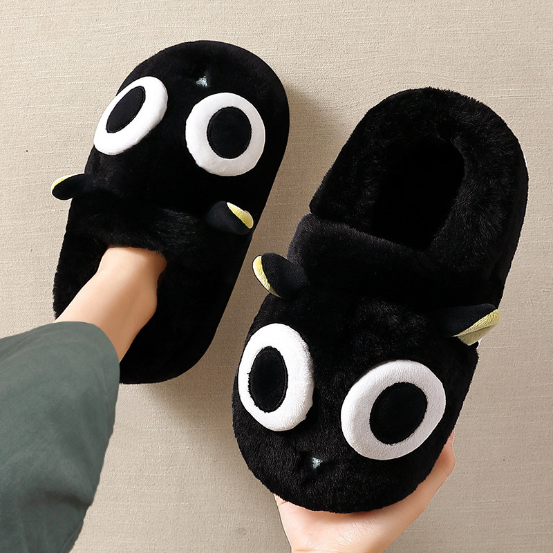 棉拖鞋男士冬季包跟加绒2025新款