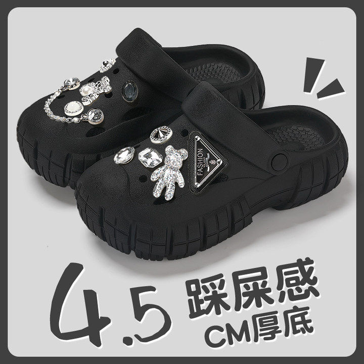 钻石小熊洞洞鞋女2024新款情侣