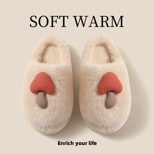 踩屎感毛毛绒棉拖鞋卡通室内家居