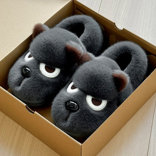 生气小狗男士棉拖鞋男款包跟加绒