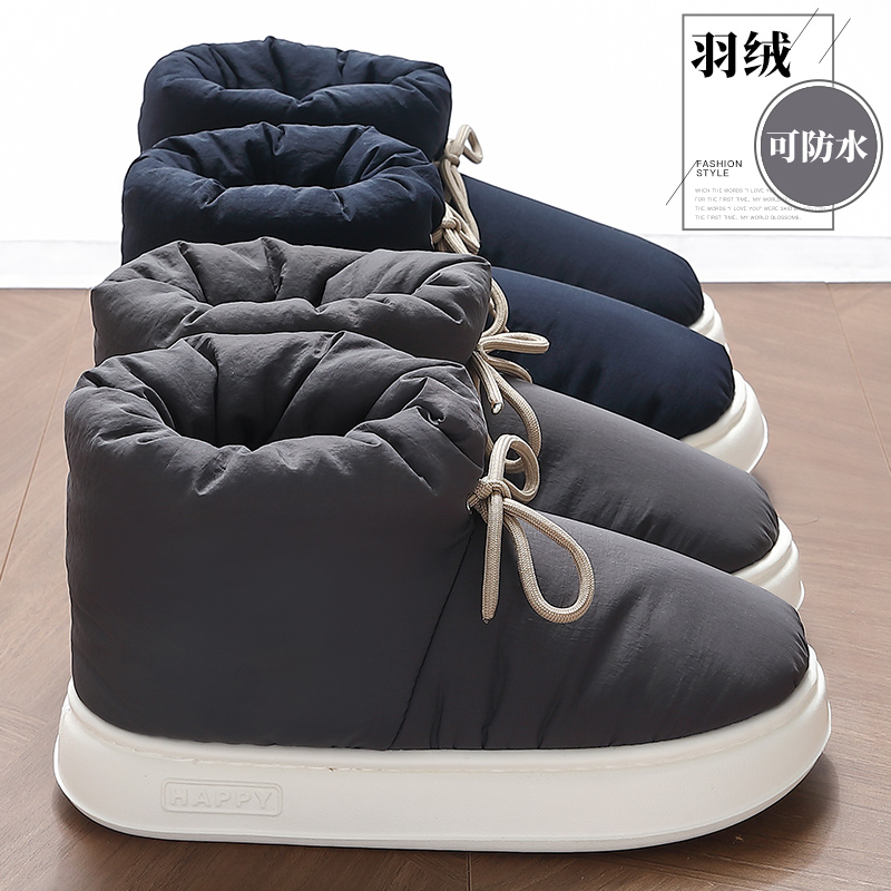 高帮男士雪地靴Pu防水保暖锁温