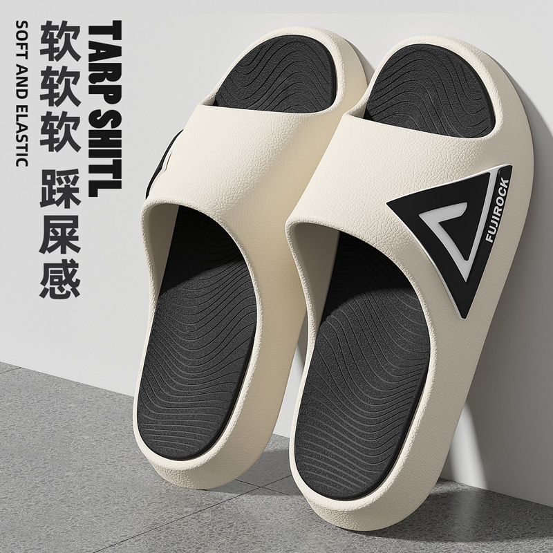 踩屎感男士拖鞋夏季外穿2025新款运动防滑防臭厚底耐磨凉拖鞋男式