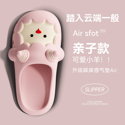 FZT巨好看洞洞鞋女款超火不累脚