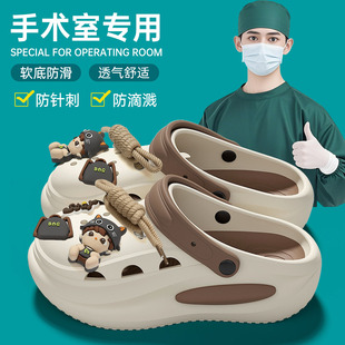 海边沙滩防滑开车包头拖鞋 防臭手术室洞洞鞋 外穿2026新款 夏季 男款