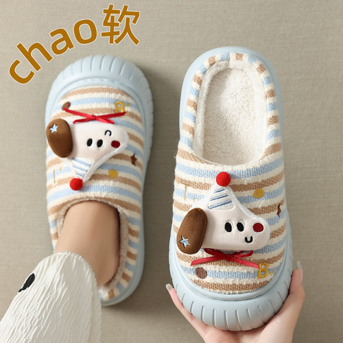 踩屎感棉拖鞋女士冬季2025新款