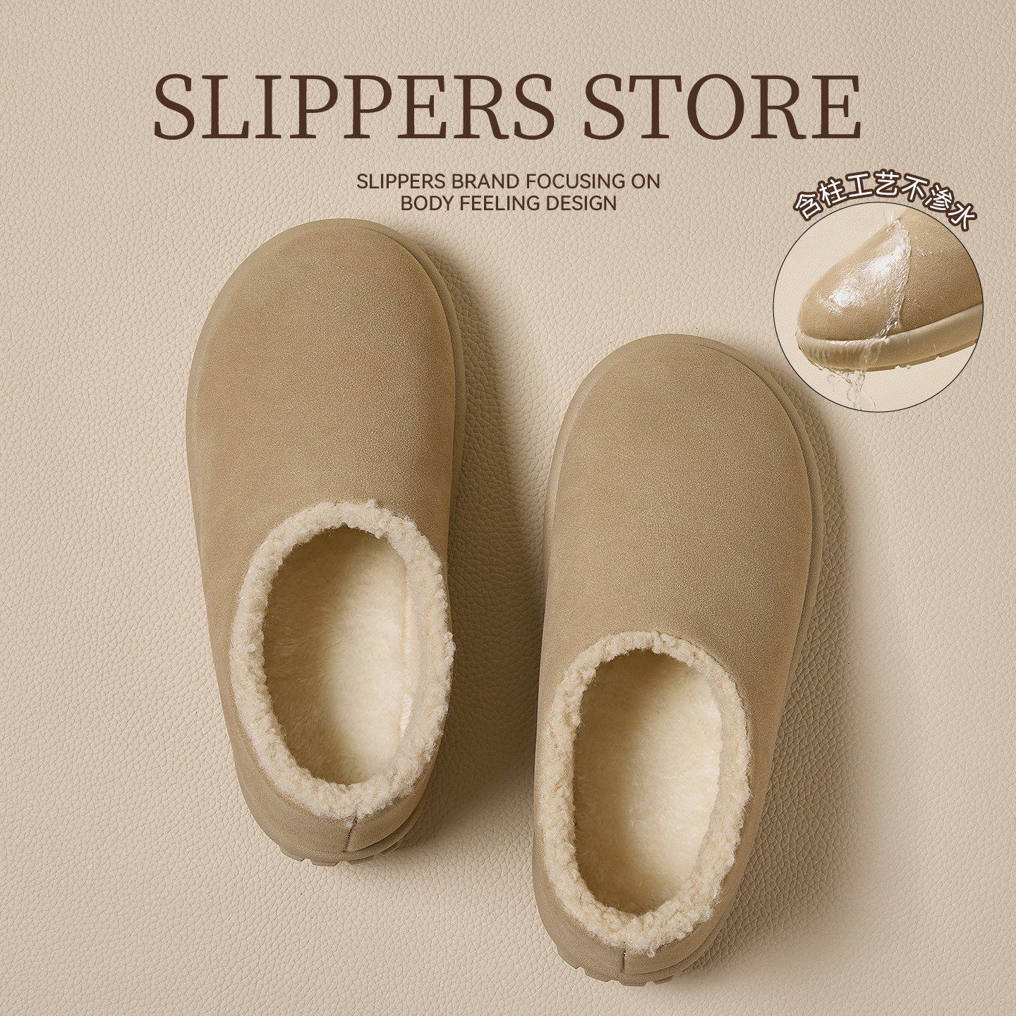 勃肯鞋棉拖鞋女款冬季包跟2025新款室内家居防滑防水保暖毛绒棉鞋,居家布艺,居家棉拖/棉鞋,淘宝优惠券,粉丝福利购,淘宝优惠卷