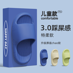 儿童拖鞋男童夏季2026新款室内家居软底宝宝浴室洗澡防滑凉拖女孩