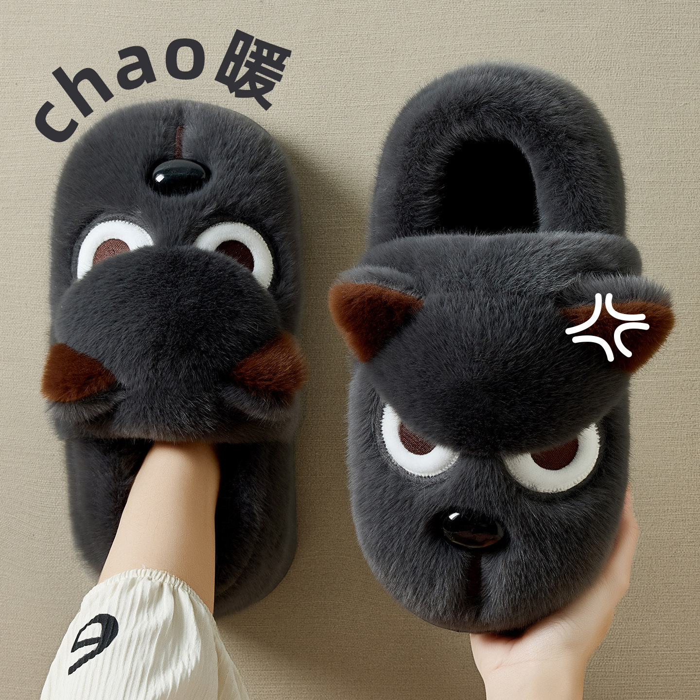 棉拖鞋女款冬季包跟2025新款室内家居防滑加绒保暖亲子儿童棉鞋男,居家布艺,居家棉拖/棉鞋,淘宝优惠券,粉丝福利购,淘宝优惠卷