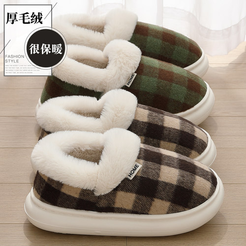 保暖棉拖鞋女士冬季包跟毛毛绒