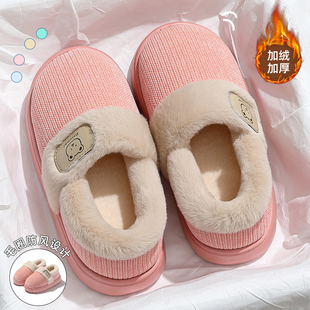 包跟棉拖鞋女士冬季2025新款室内家居防滑厚底毛绒加厚保暖棉鞋男