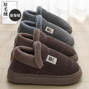 防臭棉拖鞋男士冬季2025新款室内家居厚底包跟加绒保暖中老年棉鞋