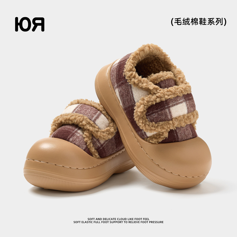 复古撞色格子面包棉鞋女士冬外穿