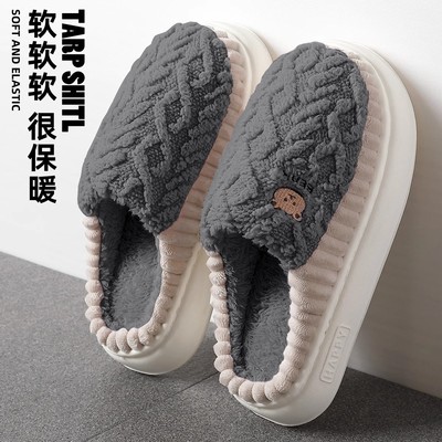 棉拖鞋男士2025新款防滑防臭厚底