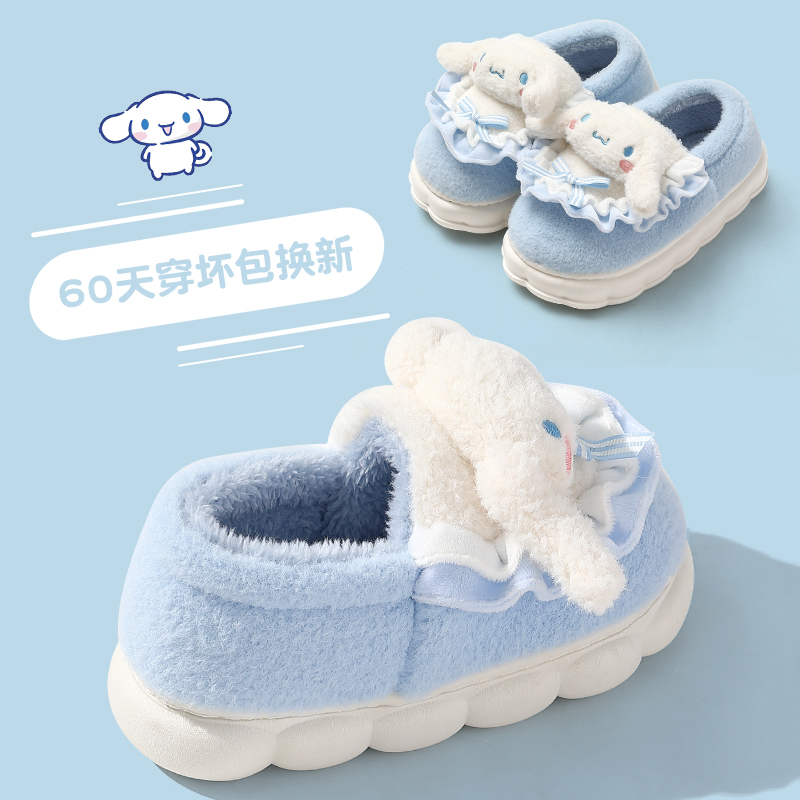 儿童棉拖鞋女童冬季防滑包跟可爱