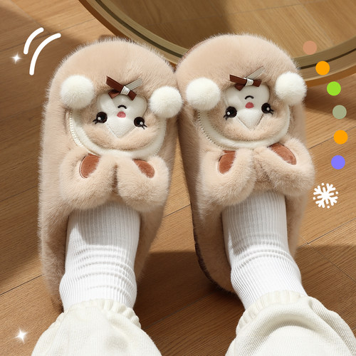 卡通棉拖鞋女款秋冬季2025新款