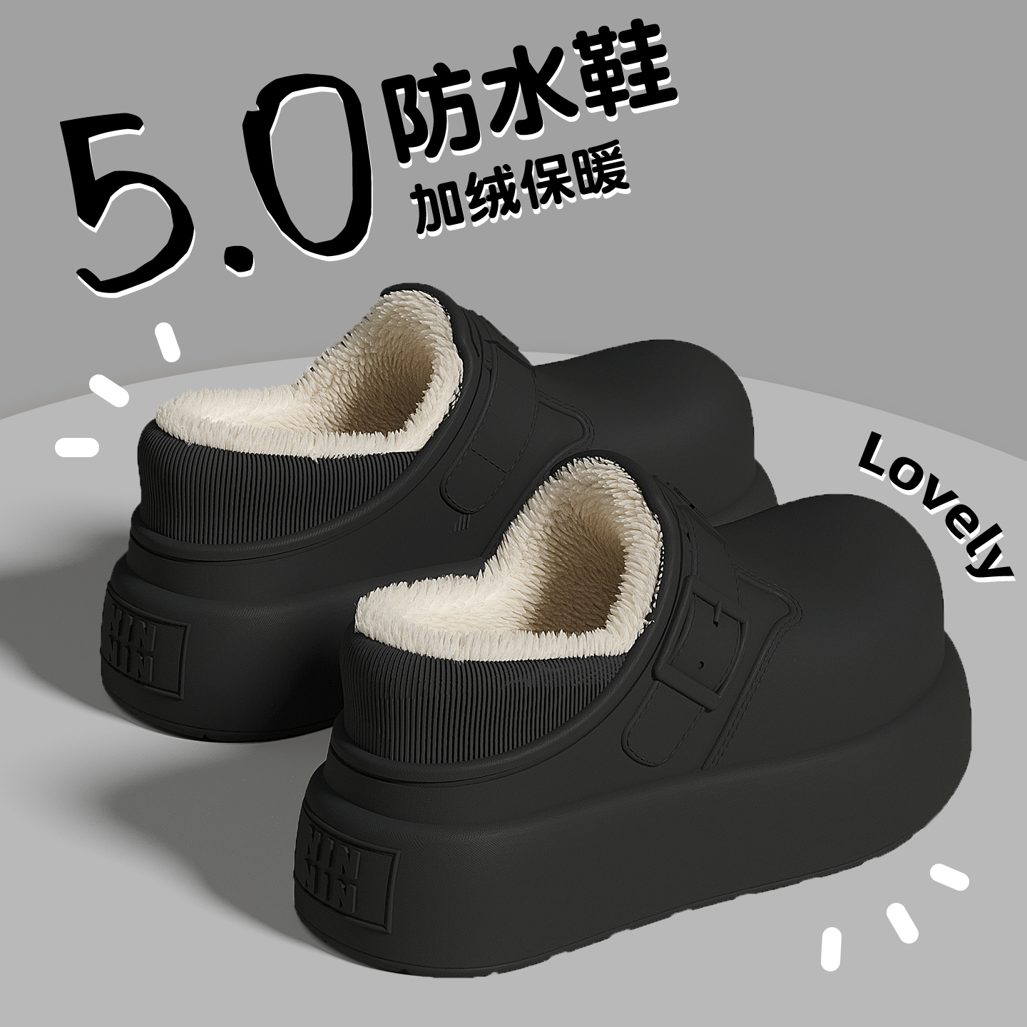 厚底防水棉拖鞋女款冬季