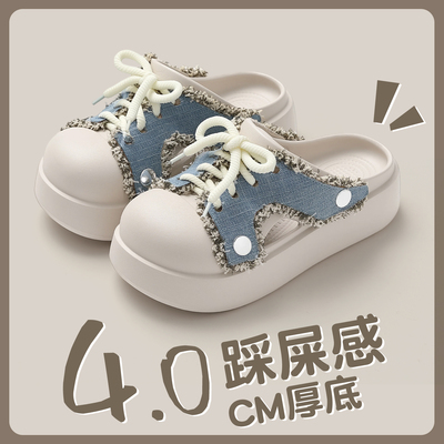 牛仔流苏包头拖鞋女款2026新款