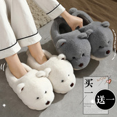 买一送一棉拖鞋 男 室内家居毛绒棉鞋 女士冬季 情侣一对包跟2024新款