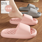 镂空漏水速干防滑洞洞洗澡室内家居情侣凉拖鞋 浴室拖鞋 女士夏季 男