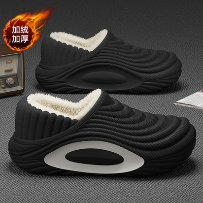 包跟防水棉拖鞋男士冬季外穿保暖