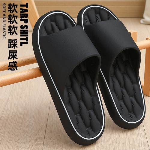 凉拖鞋男士新款夏季外穿防滑情侣