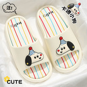 防滑外穿情侣春夏季 踩屎感拖鞋 女士2026新款 室内家居可爱凉拖男女