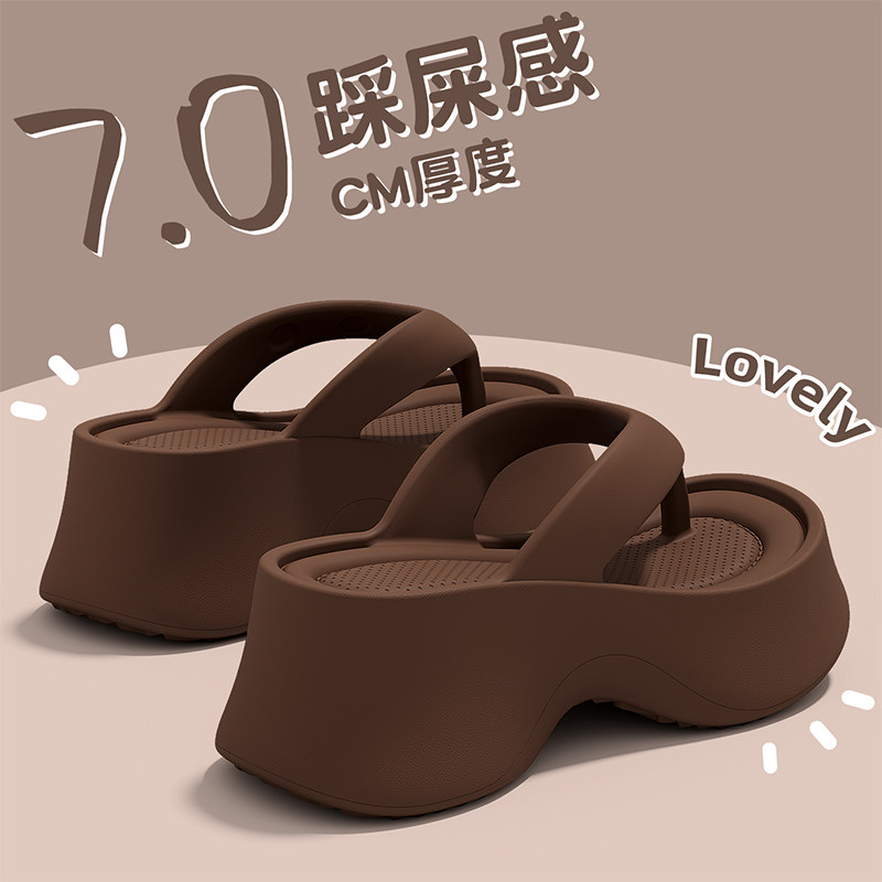7cm厚底增高外穿百搭人字拖女款图片