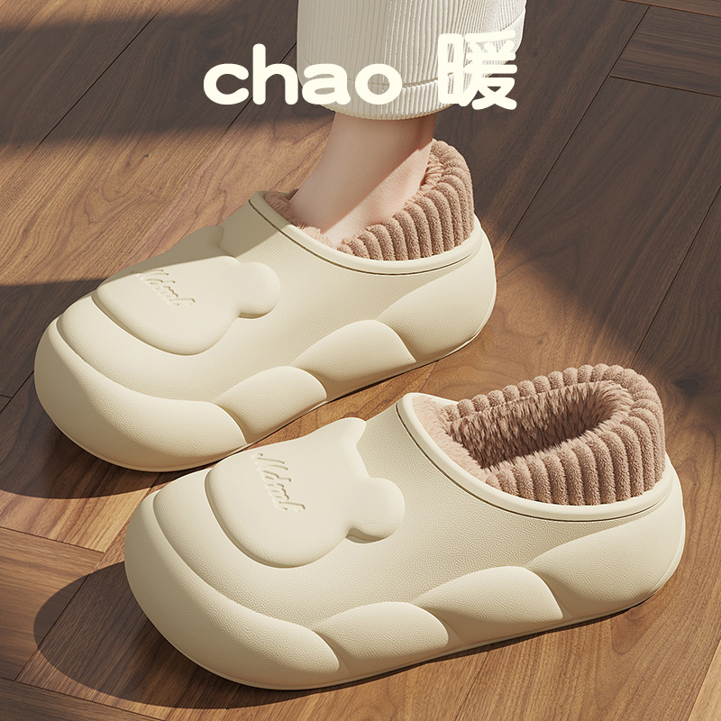 棉拖鞋女士秋冬防水防滑加绒