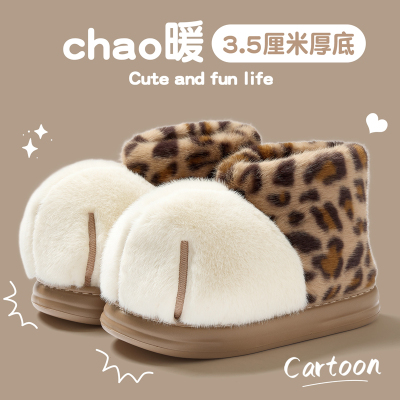 可爱大猫爪女士冬季保暖棉拖鞋