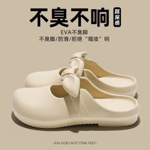 厚底懒人沙滩软底防滑玛丽珍凉拖鞋 外穿2024新款 女夏季 包头半拖鞋