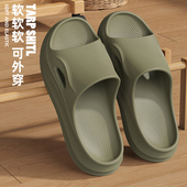 eva厚底拖鞋 浴室防滑不臭脚情侣凉拖男 室内家居夏季 男士 2026新款
