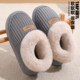室内家居厚底包跟保暖毛绒棉鞋 大码 男 冬季 外穿2026新款 棉拖鞋 男士