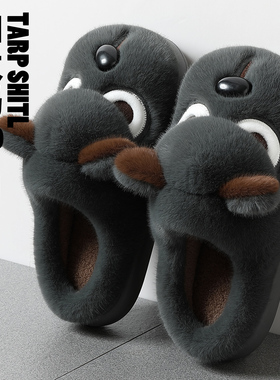 小狗4647大码棉拖鞋男士冬季2025新款室内家居厚底保暖毛毛绒棉拖