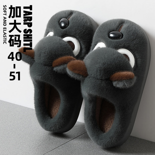 小狗4647大码棉拖鞋男士冬季2026新款室内家居厚底保暖毛毛绒棉拖