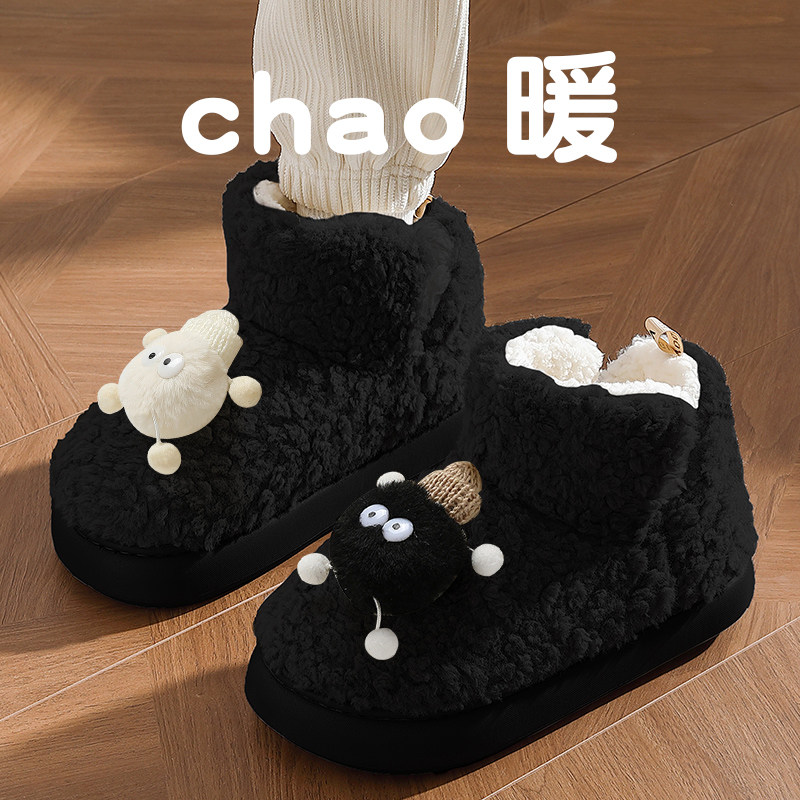 高帮棉拖鞋女士冬季2025新款室内家居加绒保暖厚底包跟棉鞋男外穿