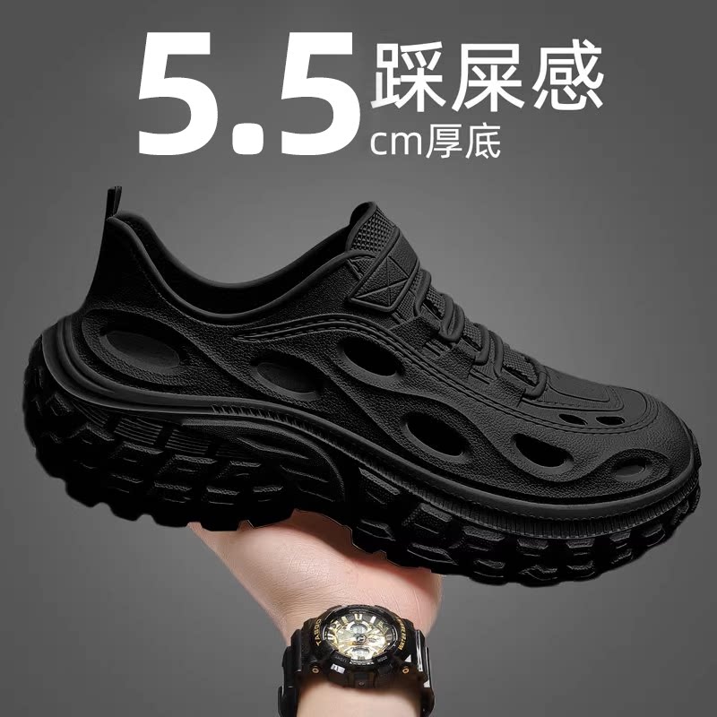 踩屎感洞洞鞋男士2026夏季新款户外穿轮胎底防滑防臭透气eva凉鞋