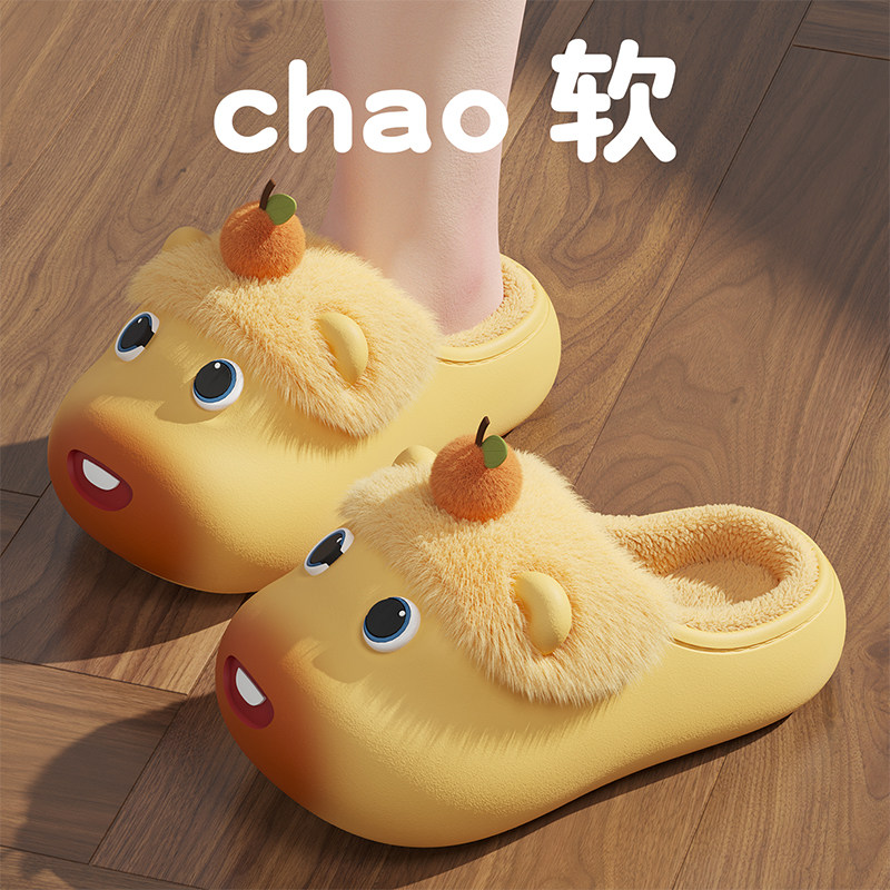 可爱水豚儿童棉拖鞋女童防水保暖