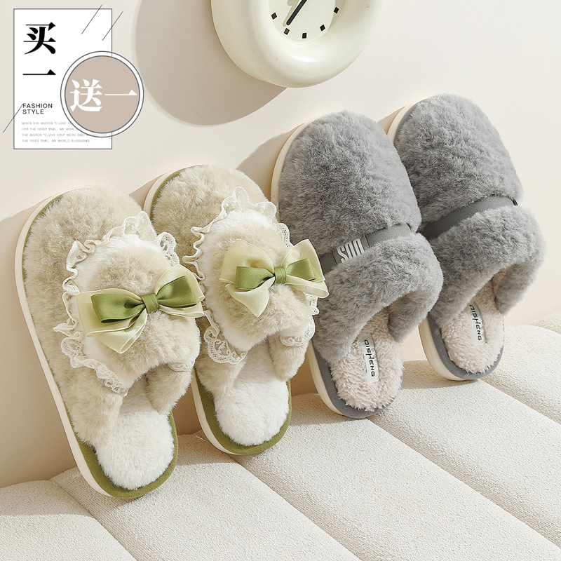 买1送1情侣棉拖鞋女秋冬季厚底