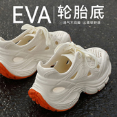 男款 2025新款 夏季 厚底足弓洞洞鞋 户外穿开车沙滩溯溪漂流凉鞋 防臭