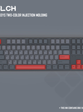 无铭诚品 原厂DOLCH热升华机械键盘键帽PBT客制化116键黑色小全套