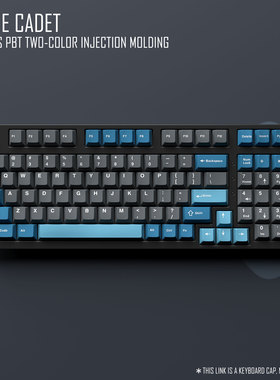 无铭诚品 Space Cadet宇航员原厂高度双色注塑186键帽PBT大全套