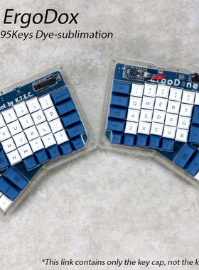 无铭诚品ErgoDox二狗DSA95键双手分离盘热升华机械键盘键帽PBT