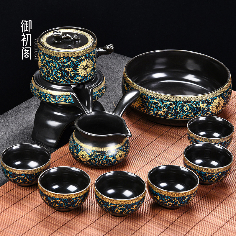 御初阁自动年轻人茶具套装2025新款家用泡茶神器个人专用轻奢高端